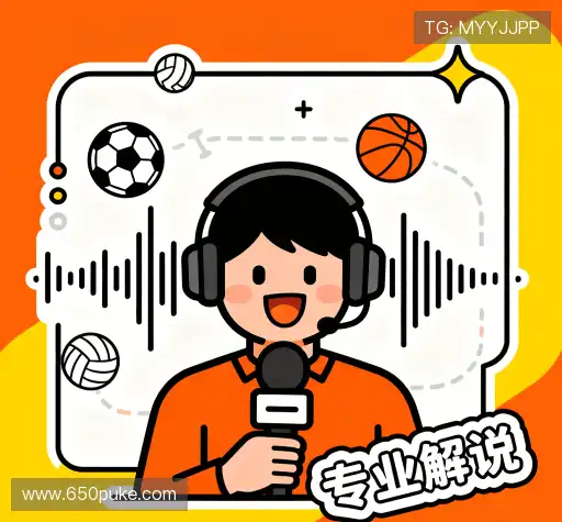 我们的诚信原则